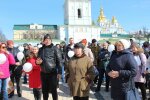 Кияни вийшли на протест проти карантину (відео)