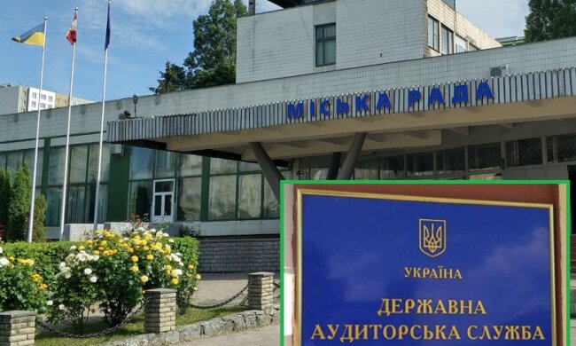 Кінотеатр у Вишневому перетворять на офіс міськради — Держаудит перевіряє тендер на ₴193 млн