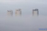 Водіїв попереджають про туман у Києві