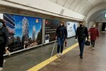 В метро Києва тестували тактильні смуги для маломобільних категорій пасажирів