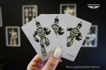 Київапастранс випустив нові проїзні-трансформери