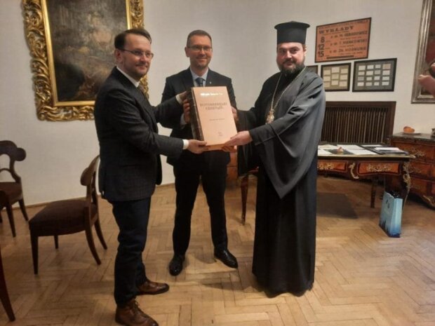 Митрополит Переяславський подарував Краківському музею копію «Пересопницького Євангелія»