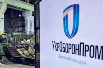 “Укроборонпром” и американские оборонные компании подписали три соглашения о сотрудничестве на $2,5 млрд