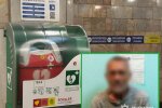 Рецидивіст з Київщини спробував викрасти дефібрилятор зі станції метро "Оболонь"