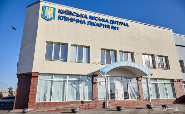 Дитяча лікарня Києва спростовує епідемію Гепатиту А — фіксується незначний ріст