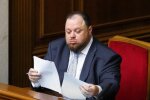 “Омолодження” люстрації: у Зеленського пояснили, що буде з членами команди