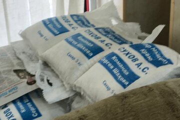 Роздачу цукру в Лисичанську можна оцінити як підкуп виборців