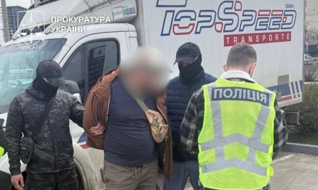Небезпечний квест за 10 тисяч доларів: у Києві затримали організатора нелегального трафіку через кордон