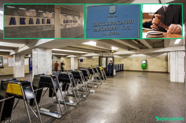 У столиці судили чоловіка, який у метро пропускав пасажирів за своєю картою — як його покарали?
