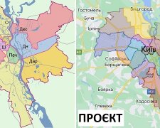 Столичні активісти порушили питання про необхідність адміністративної реформи Києва