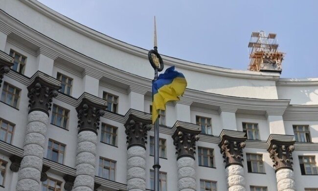 Міністерство ветеранів отримає будівлю у центрі столиці