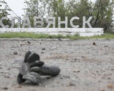 Російські окупанти обстріляли Слов’янськ: могли використати касетні бомби