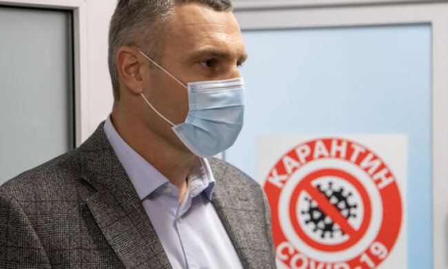 Жорсткий карантин в Києві продовжений до кінця квітня