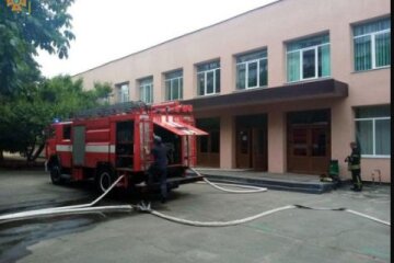 У столиці горіла школа