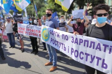 Стоп Закон про працю: в Києві проходить Всеукраїнська акція протесту профспілок (наживо)