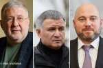 Коломойський, Аваков, Столар і не лише. В Україні хвиля обшуків