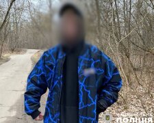У Голосіївському районі затримали 19-річного юнака за торгівлю наркотиками