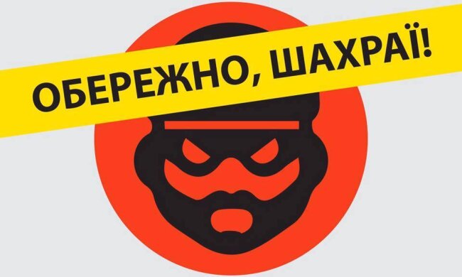 Три способи перевірити, що до вас прийшов газівник: Київгаз попередив про шахраїв