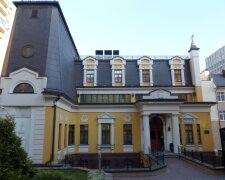 В центрі столиці продають історичний маєток за майже ₴10 млн