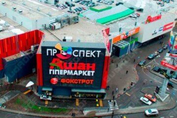 У Києві людей терміново евакуювали з ТРЦ: що сталося