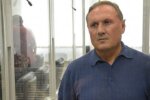 Звільнення Єфремова пов’язали з Портновим