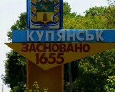 Ворог вранці обстріляв не лише Харків, а й Куп’янськ, є поранений – ОВА