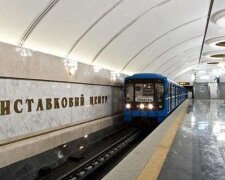 Київська підземка два дні працюватиме довше