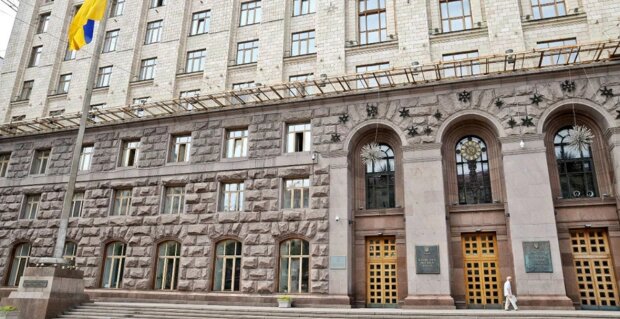 Київрада закликає центральну владу не вилучати ПДФО з місцевих бюджетів