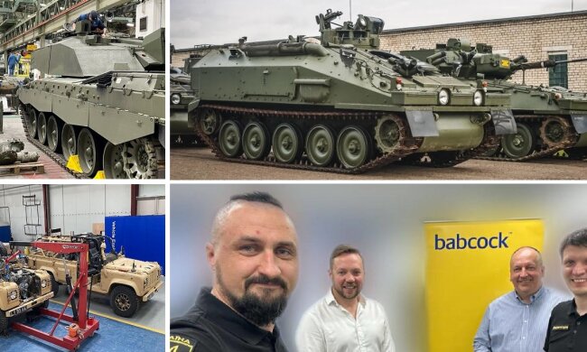 Британська військова компанія відкрила свій офіс у Києві