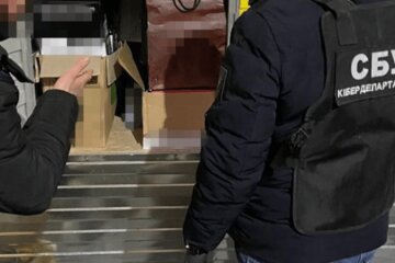 СБУ ліквідувала конвертаційний центр, який “відмив” сотні мільйонів гривень
