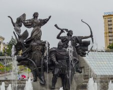 Київ готує заявку на отримання статусу Великої культурної столиці
