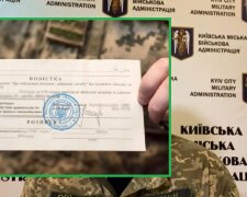 Загальна мобілізація в Києві - у КМВА розтлумачили обов'язкову явку до ТЦК впродовж 10 днів