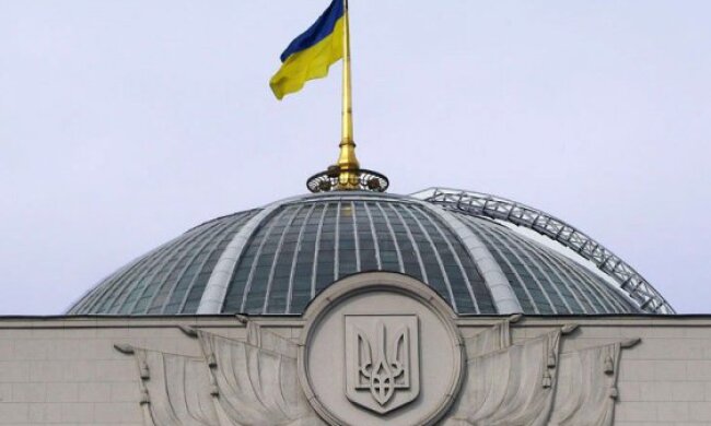 ЗМІ дізналися, коли з депутатів можуть зняти недоторканність