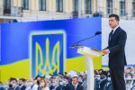 Зеленський виступив на Софійській площі
