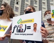 Чемодан, вокзал, Росія: під Кабміном протестують проти голови Міносвіти (фото, відео)