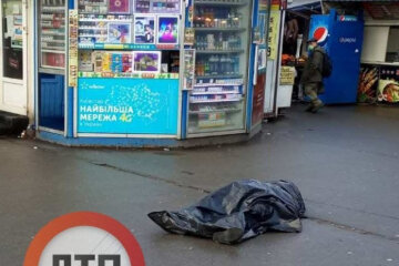 У Києві на Академмістечку біля наливайки знайшли труп