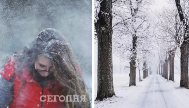 Холодно та сніжно: якою буде погода у Києві