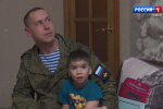 Російський десантник, який влаштував різанину в Бучі, всиновив українського хлопчика