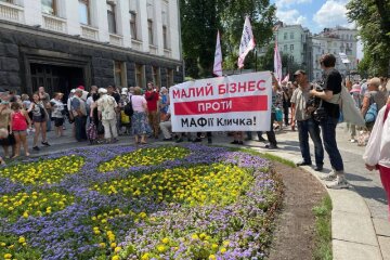 Київський малий бізнес виступив проти МАФії Кличка – Хрещатик
