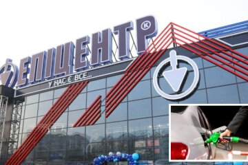 «Епіцентр» розпочали будівництво власної АЗС на Київщині