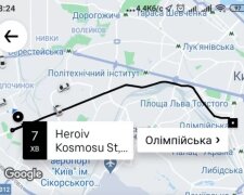 Через негоду київські таксисти підняли ціни