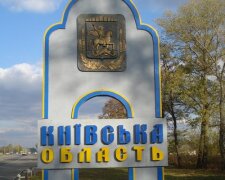 Київщину вночі окупанти атакували дронами-камікадзе – прокуратура