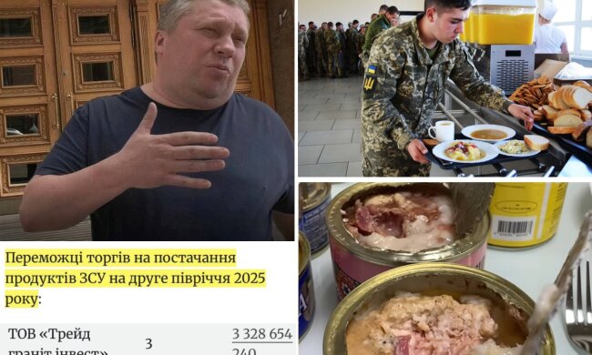 Фірму чиновника часів Януковича заробила "золотих" продуктах для ЗСУ, отримала новий тендер на ₴3,3 млрд