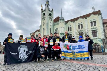 Представники збірної Київщини перемогли на чемпіонаті України з хортингу