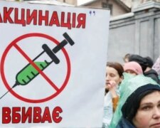 Сьогодні у центрі Києва через мітинг антивакцинаторів обмежать рух транспорту