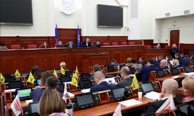 Київрада ухвалила бюджет 2020: як розділять столичний пиріг