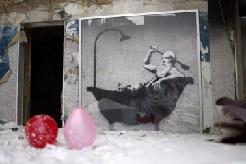 Графіті Бенксі з Києва та області цифровізують для музю віртуальної реальності