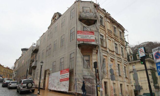 Біда з архітектурою: чому від старого Києва за десятиліття майже нічого не лишиться