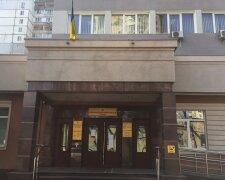 Замінували Шевченківський суд столиці: негайно евакуюють працівників та відвідувачів