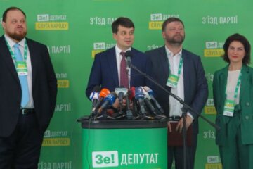 Показали штаб партії Зеленського зсередини